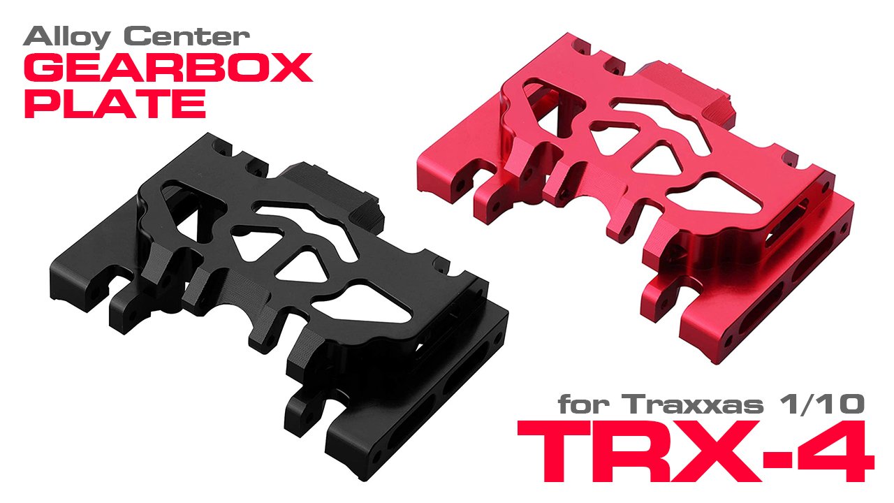 Alloy Center Gearbox Mounting Plate for Traxxas TRX-4 (#C31101)