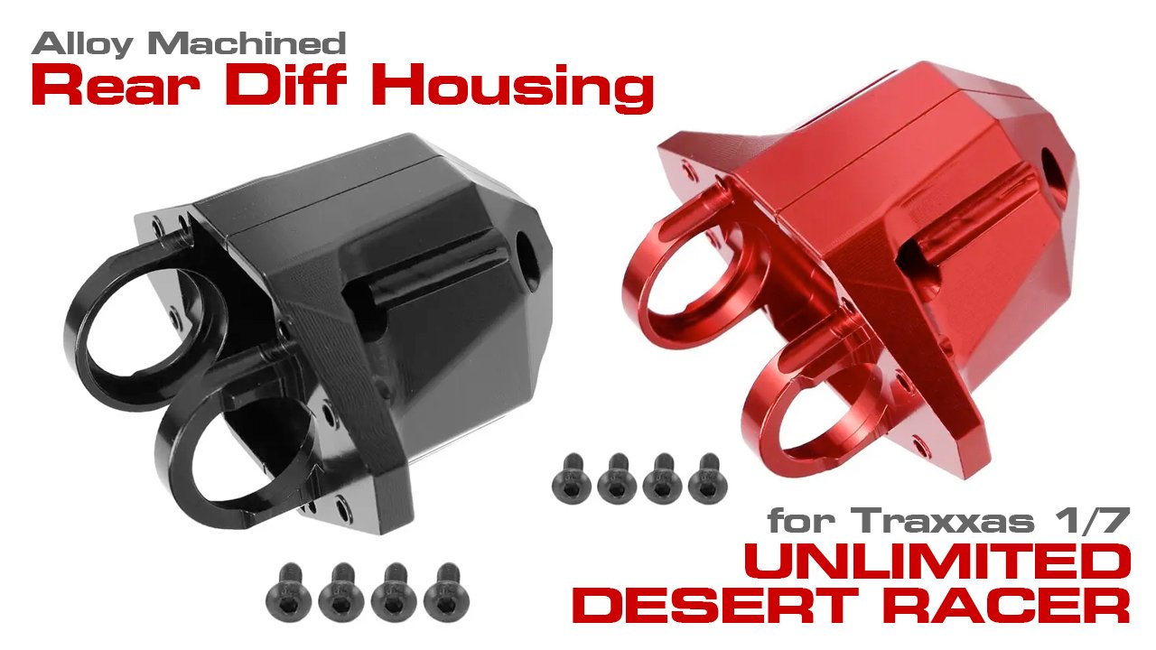 Alloy Machined Rear Differential Housings for Traxxas 1/7 Unlimited Desert Racer