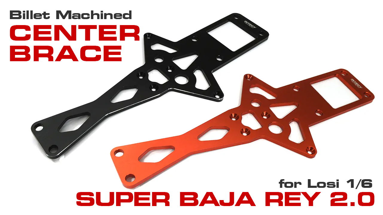 Billet Machined Center Chassis Brace for Losi 1/6 Super Baja Rey 2.0 (#C33349