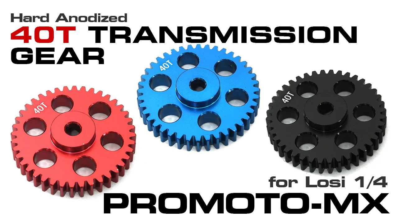 Machined 40T Hard Anodized Transmission Gear for Losi 1/4 Promoto-MX (#C33634)