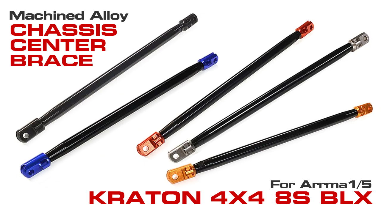 Machined Alloy Chassis Brace for 1/5 Kraton 4X4 8S (#C34022)